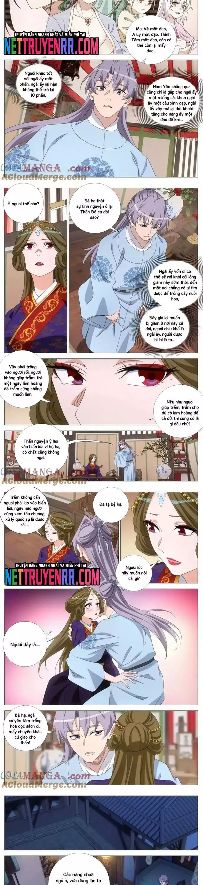 page_2