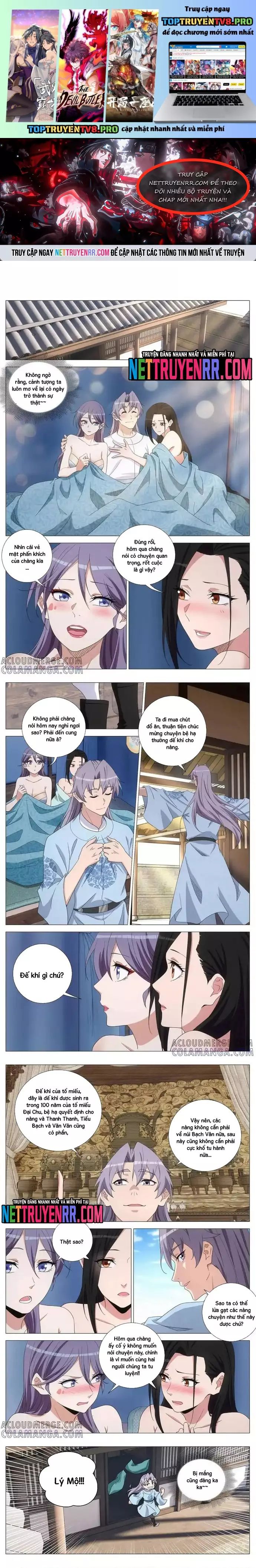 page_0