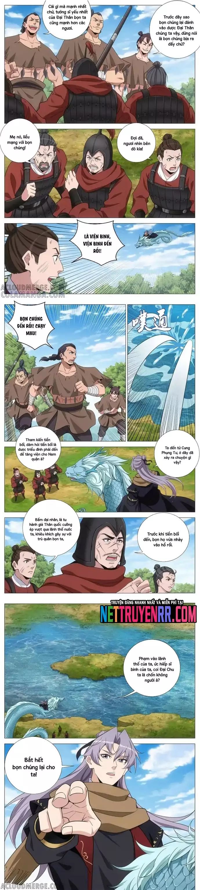 page_2