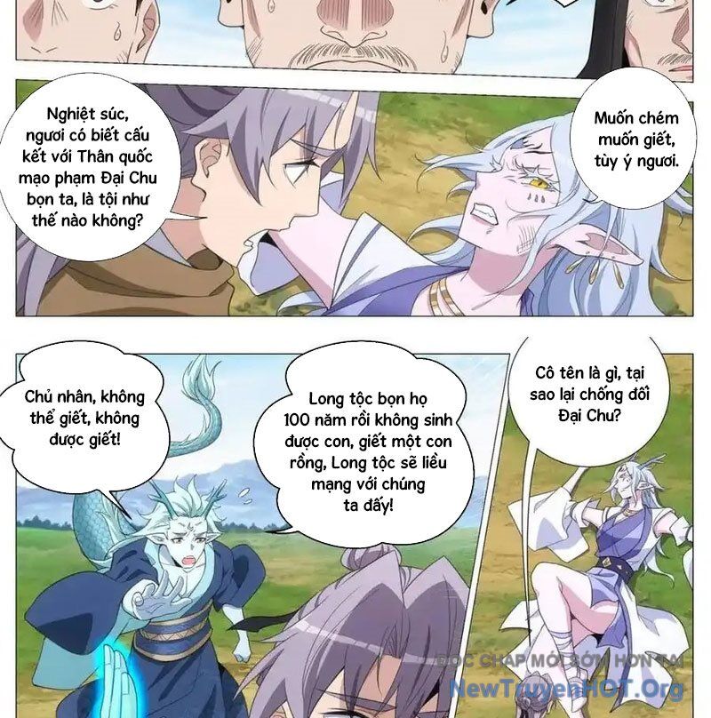 page_16