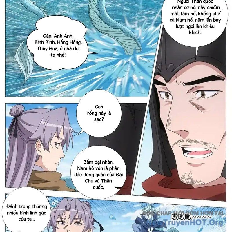 page_2