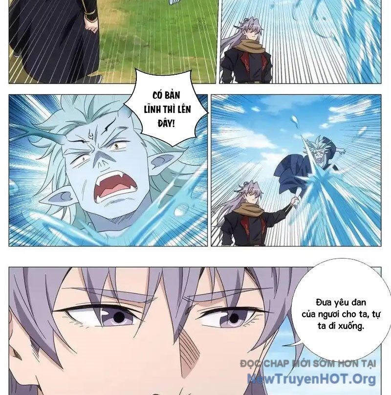 page_4