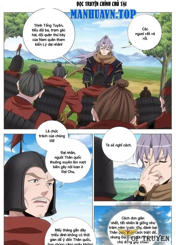 page_1