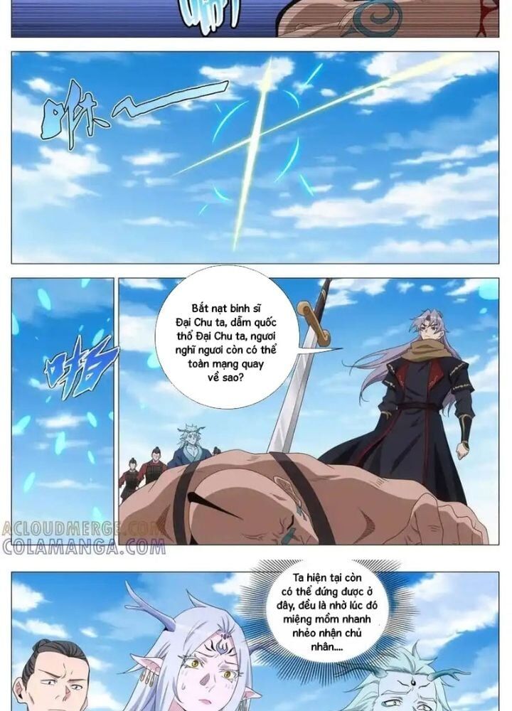 page_11