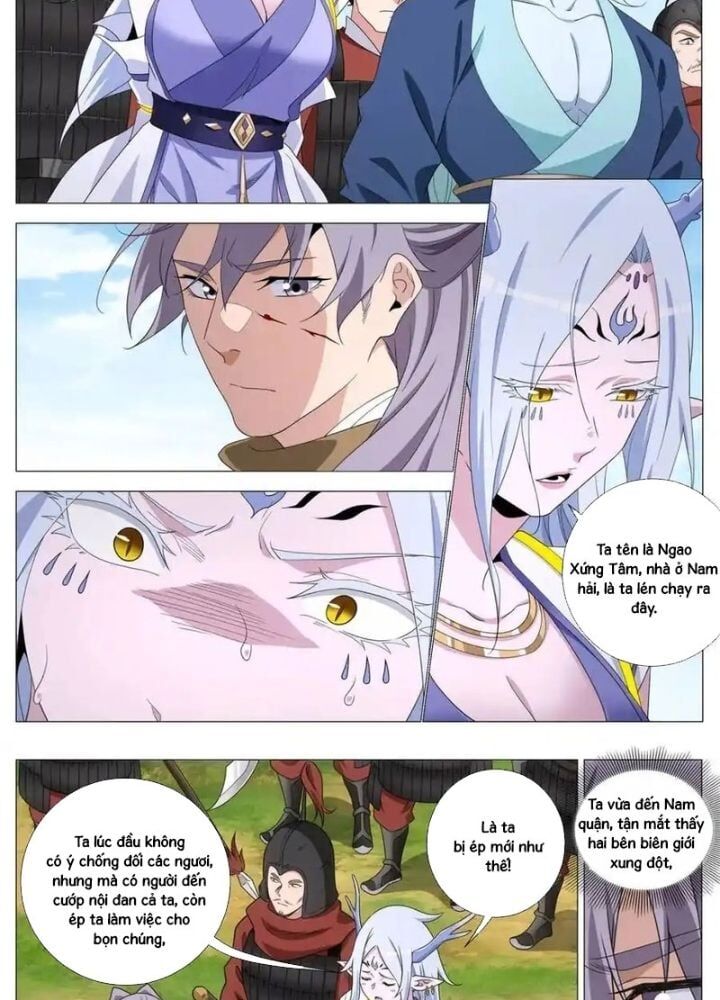 page_13