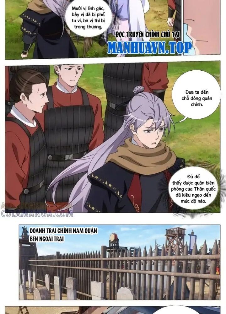 page_15