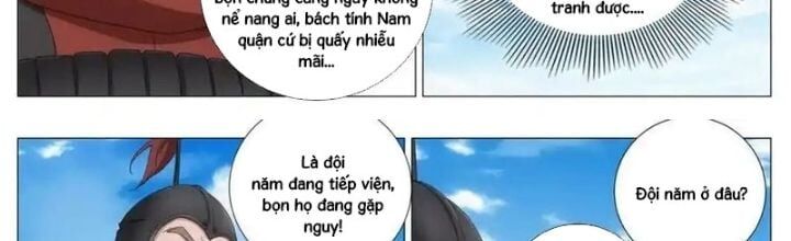 page_2