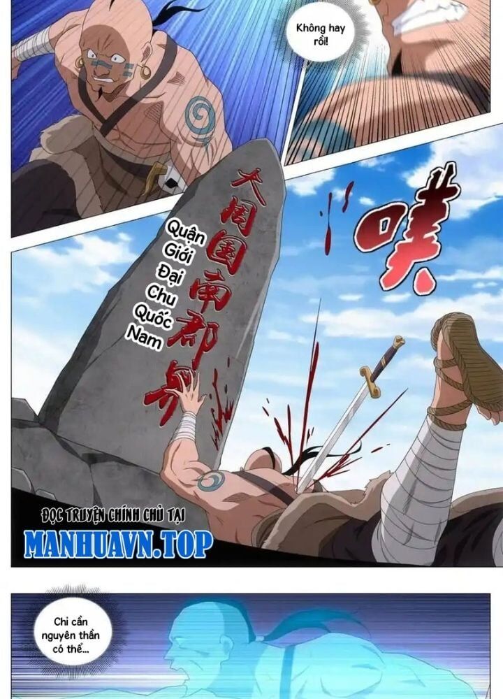 page_9