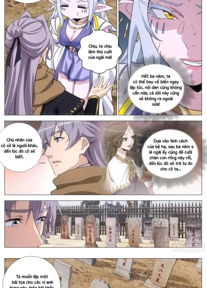 page_12