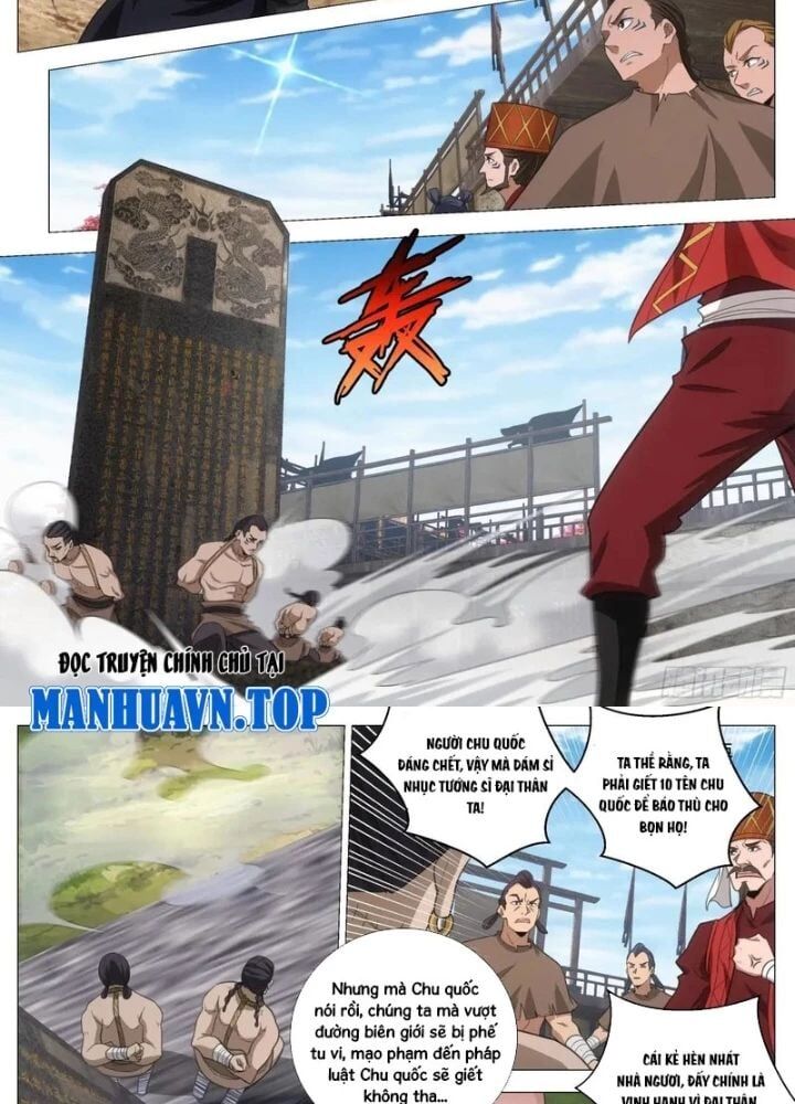 page_14
