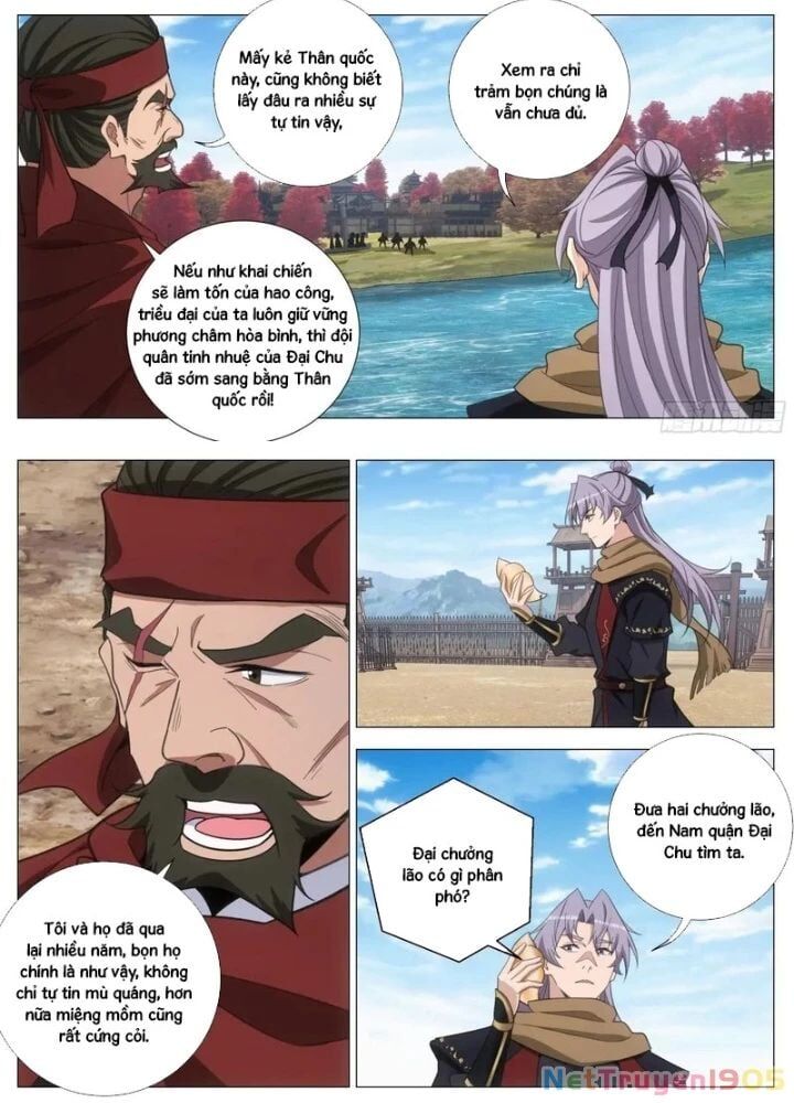 page_16