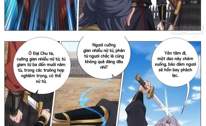 page_3