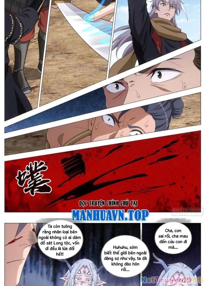 page_4