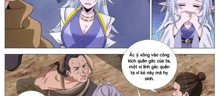 page_5