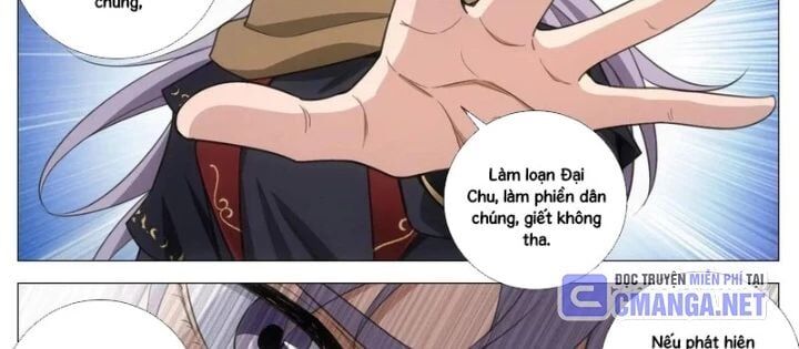 page_7
