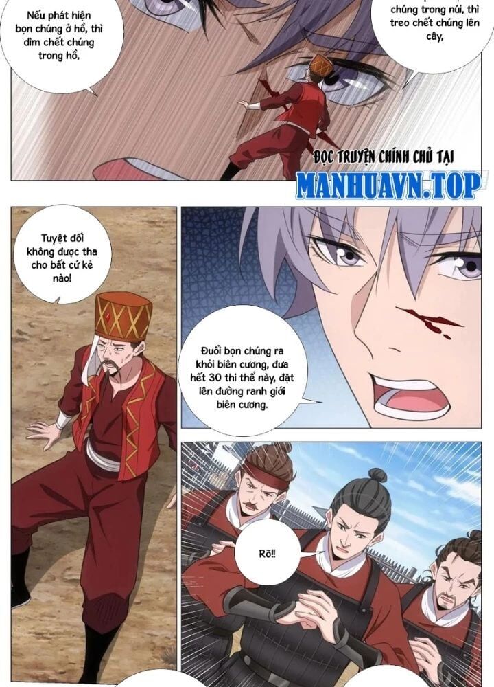 page_8