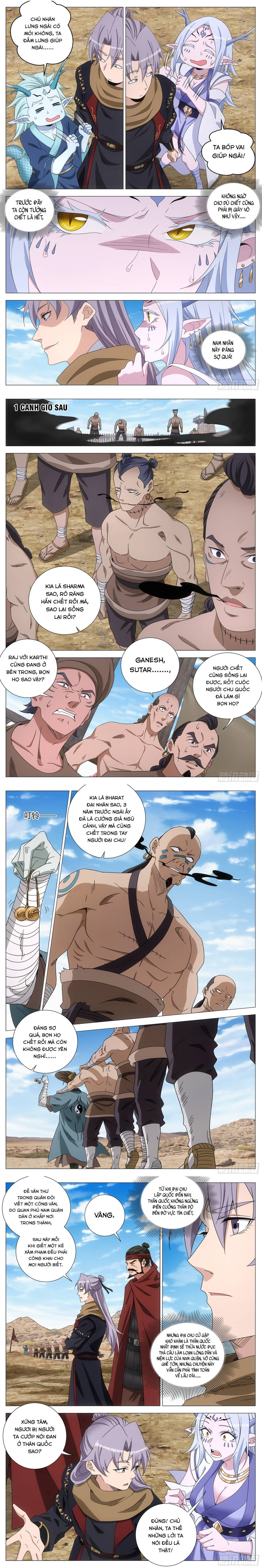 page_3
