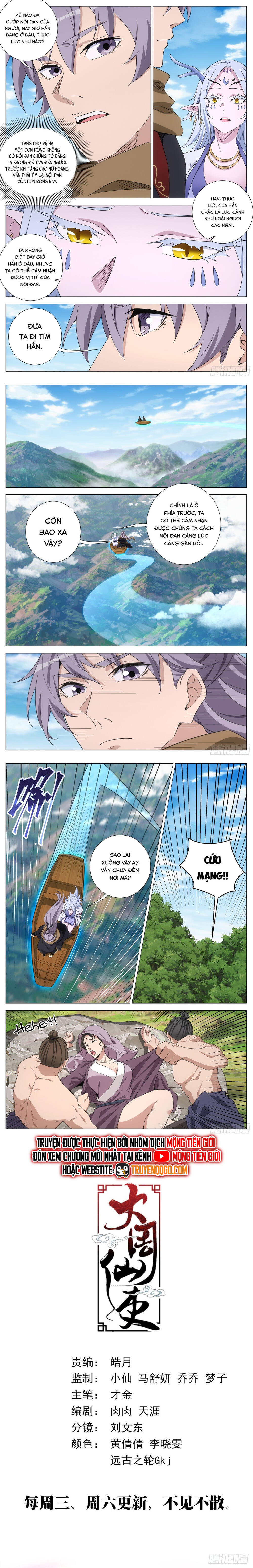 page_4