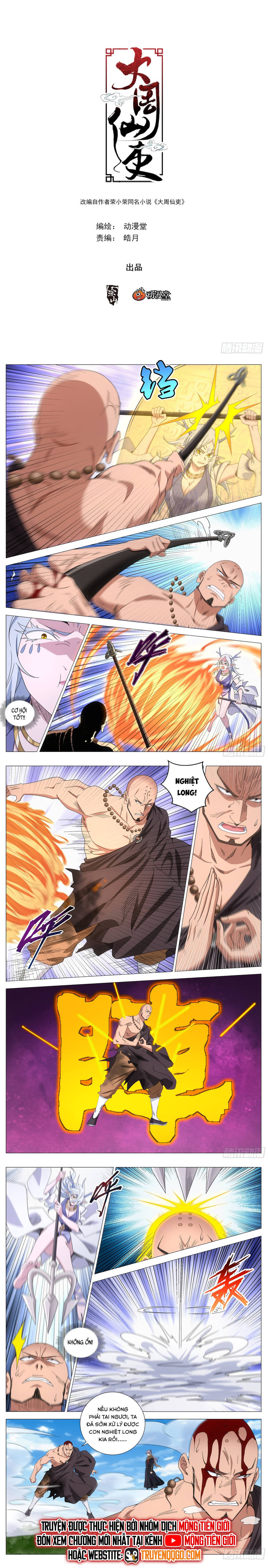 page_2