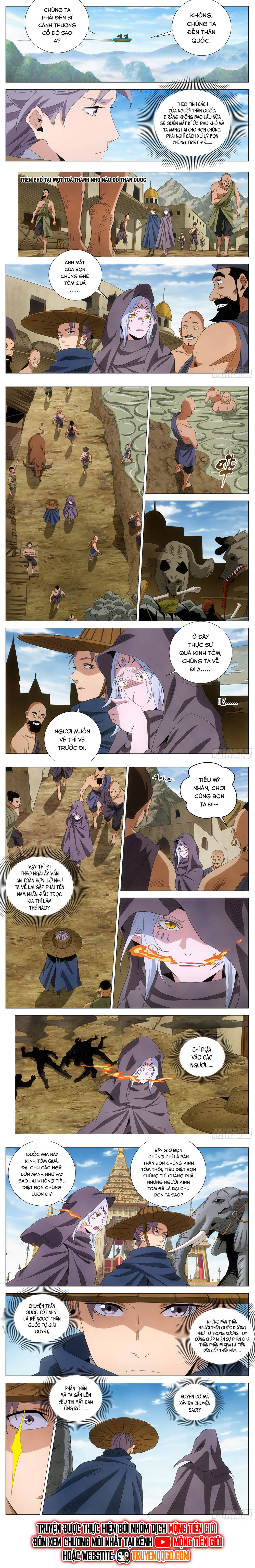 page_4