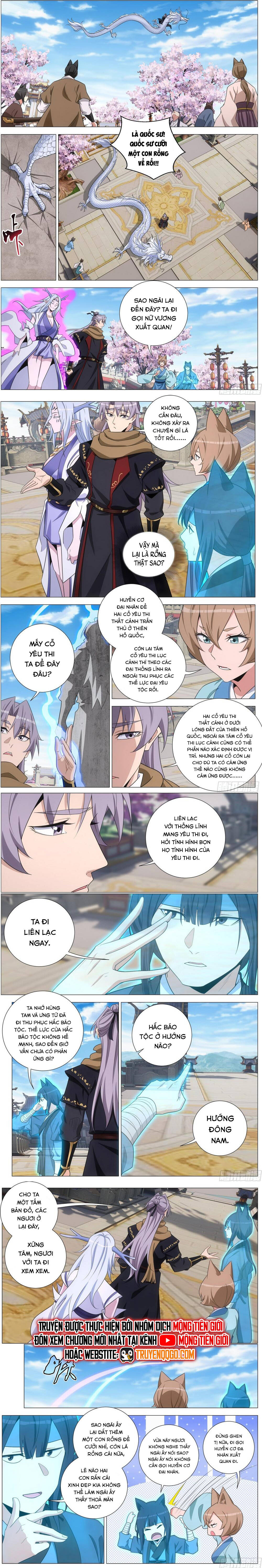 page_2