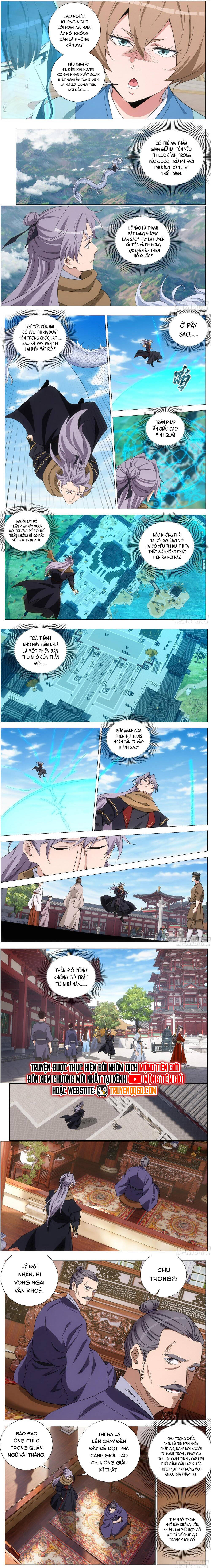 page_3