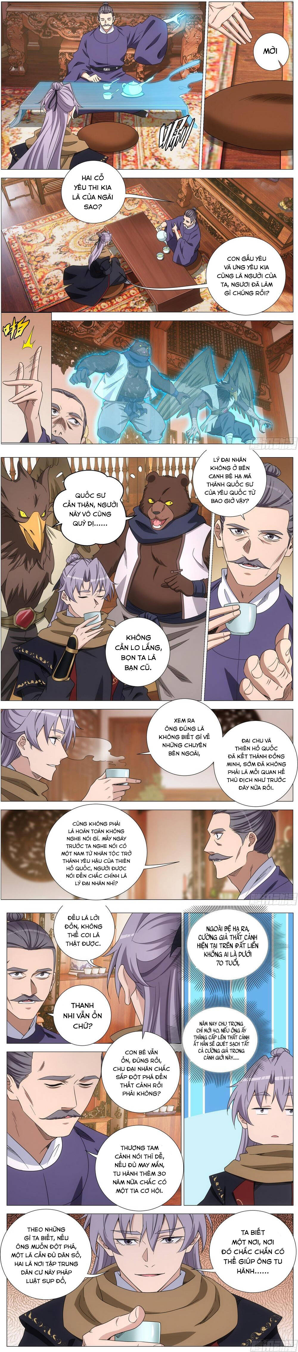 page_4