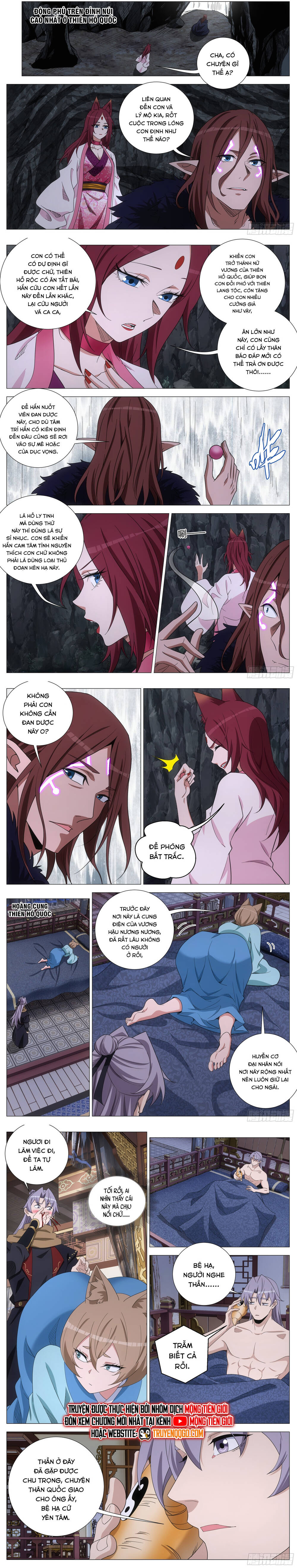page_3