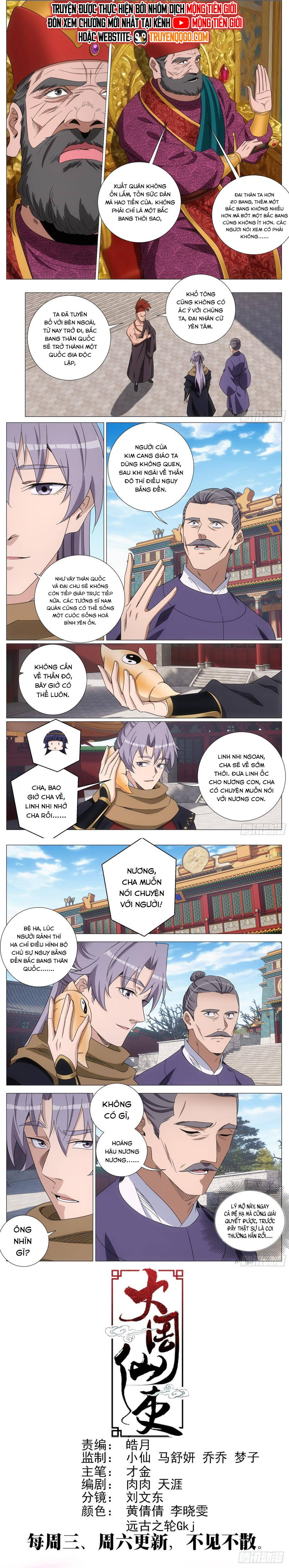 page_3