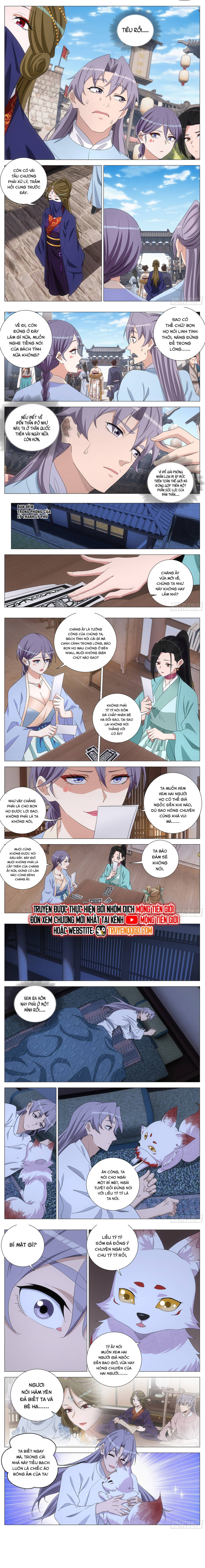 page_3