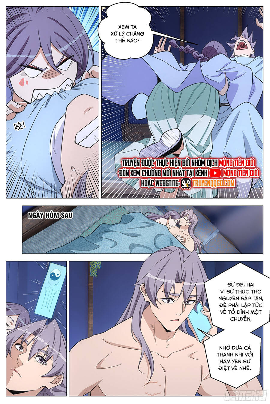 page_11
