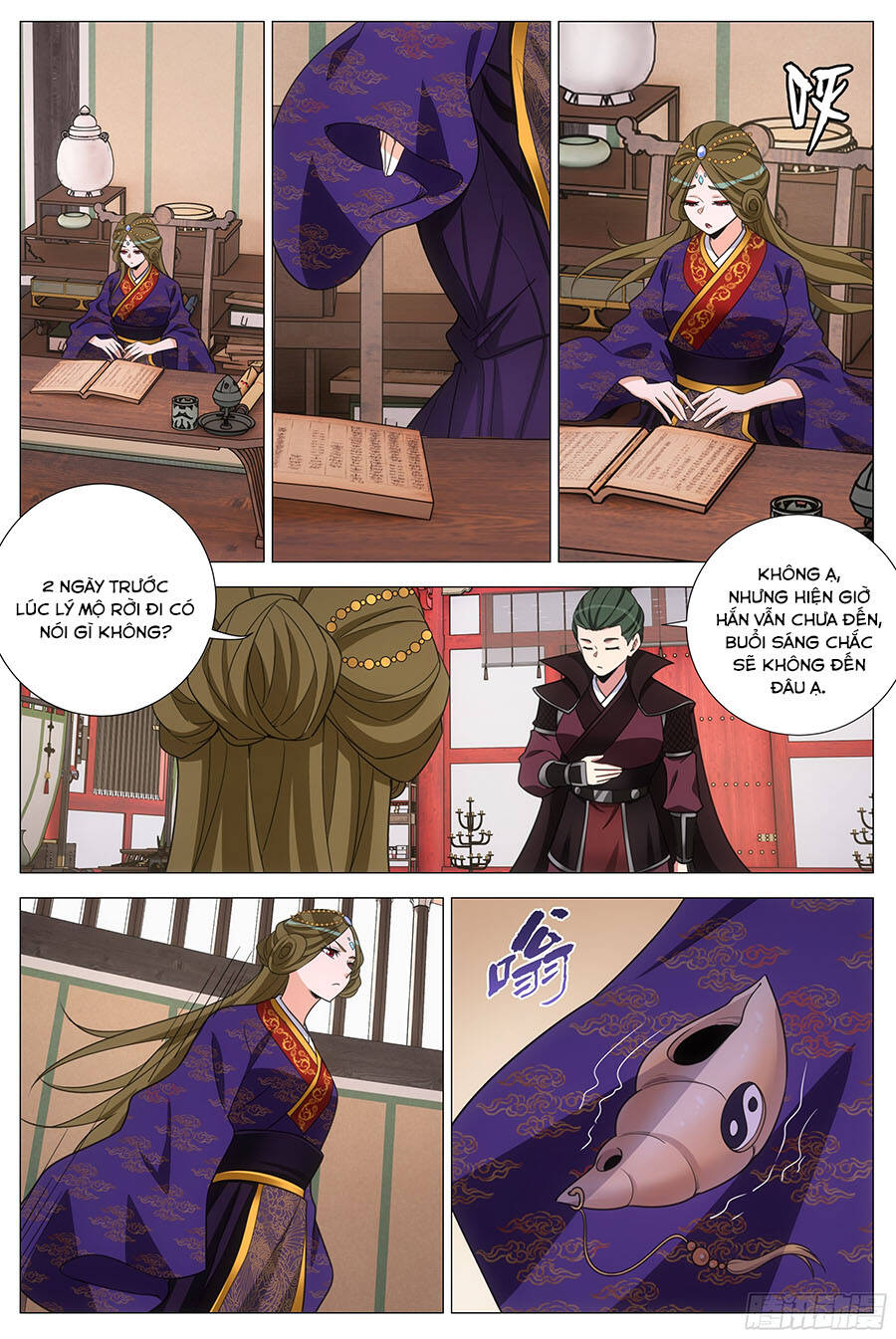 page_12