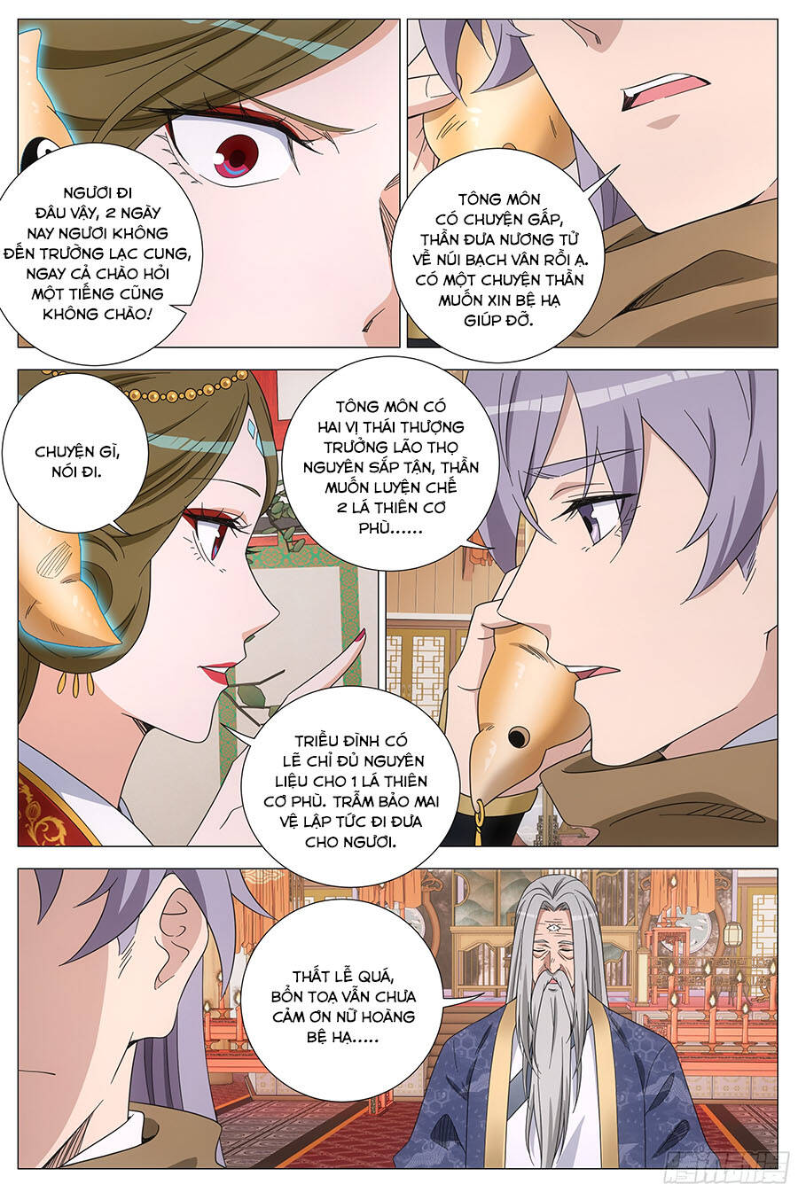 page_13