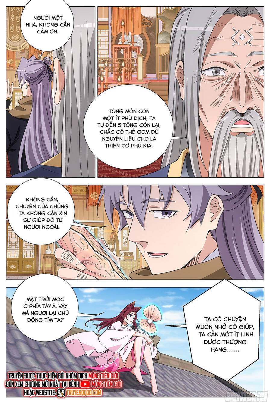 page_14
