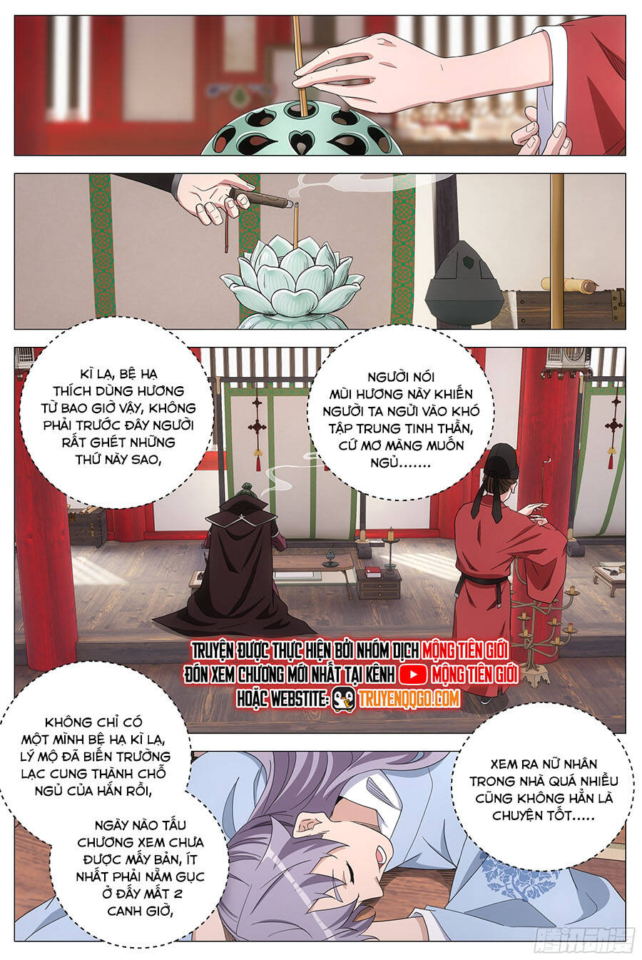 page_3