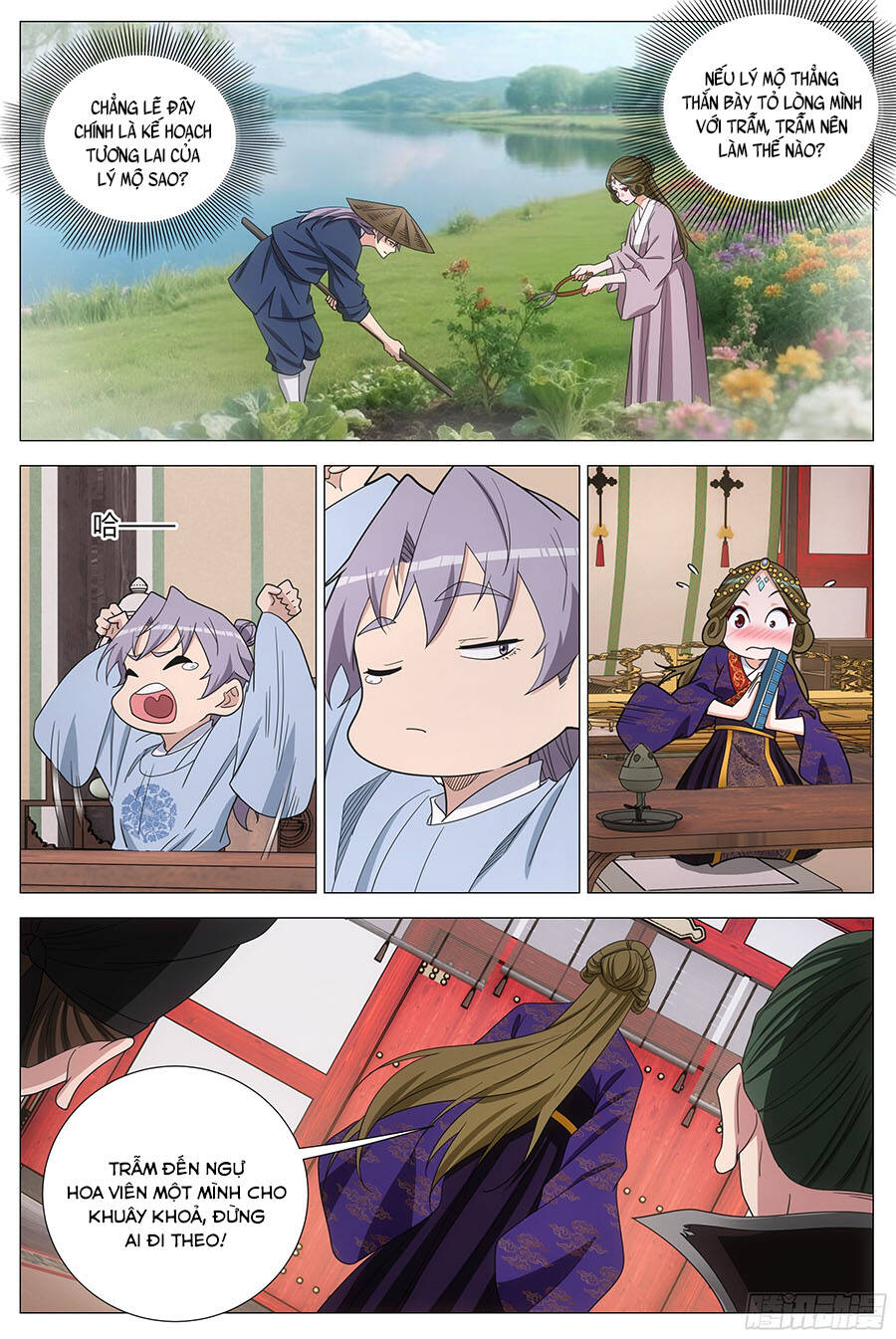 page_5