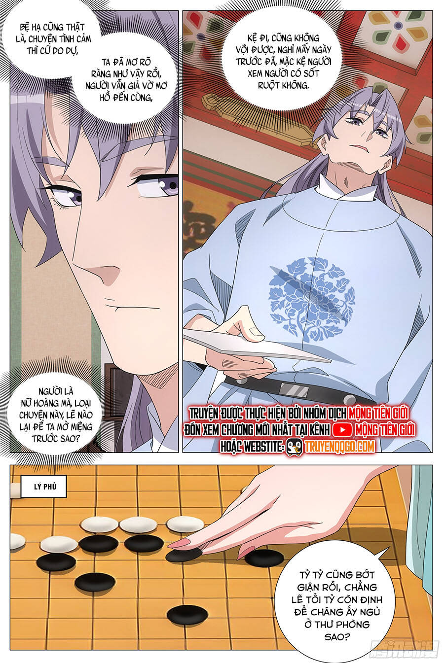page_6