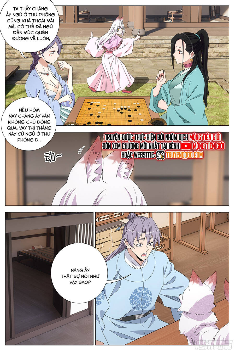 page_7