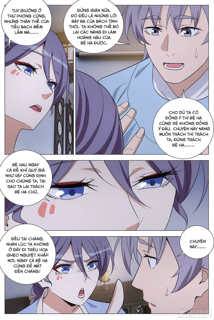 page_9