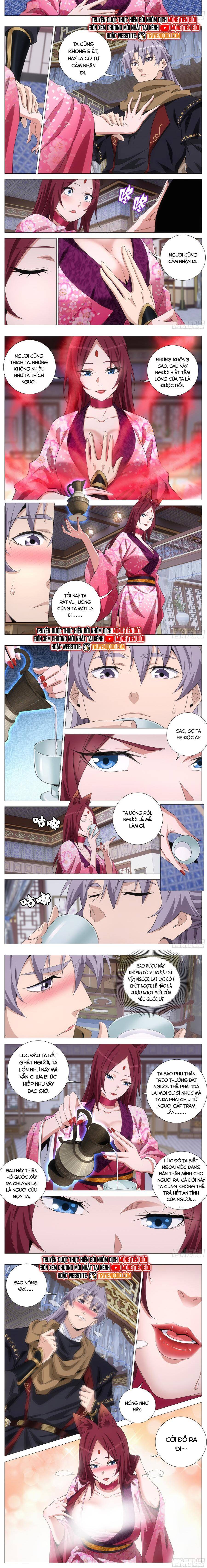 page_3