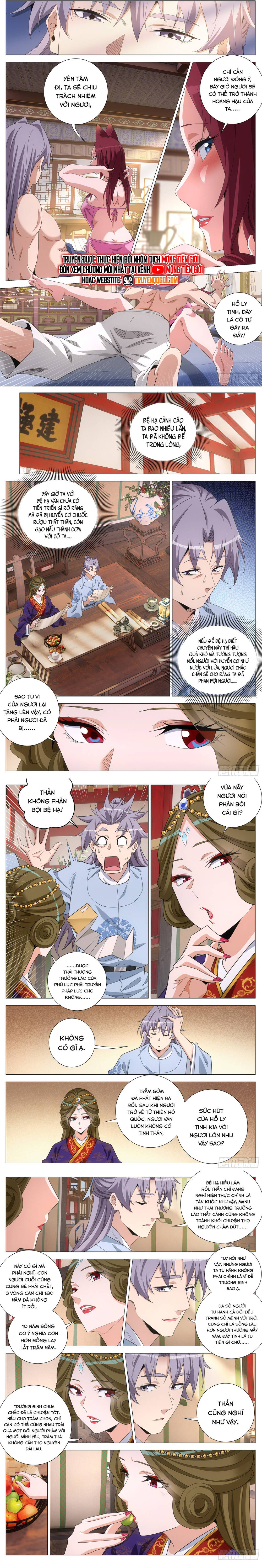 page_3