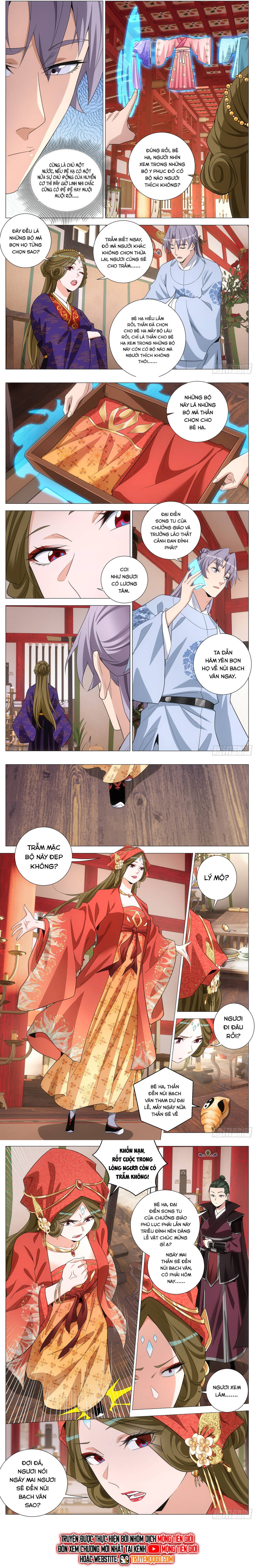 page_4
