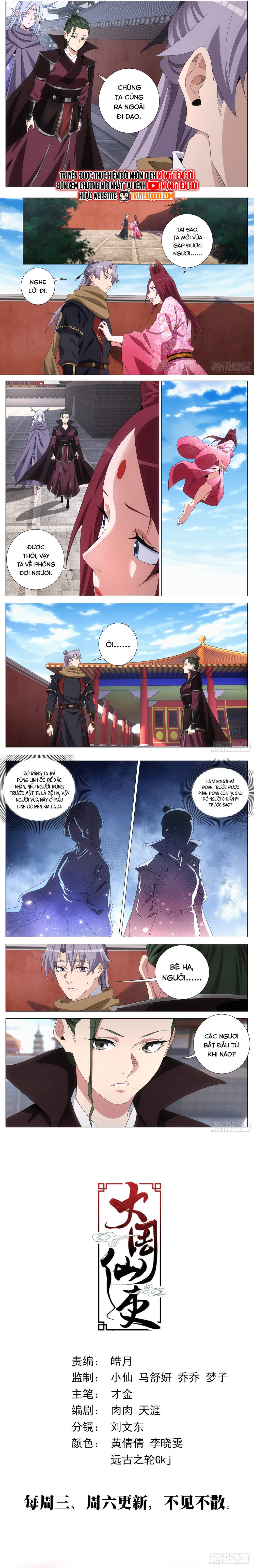 page_4