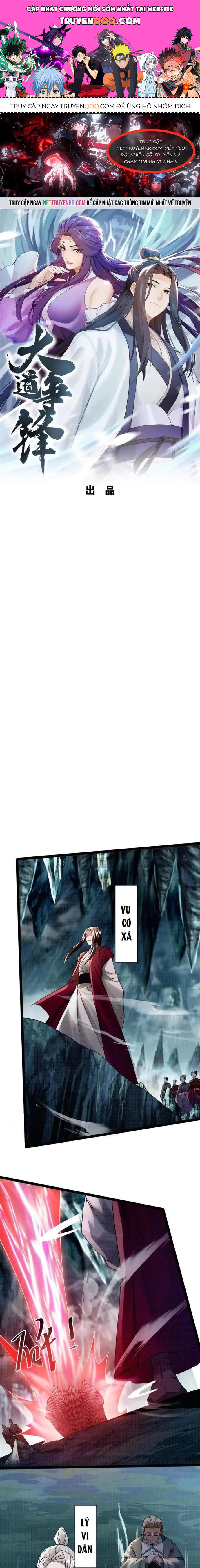 page_0