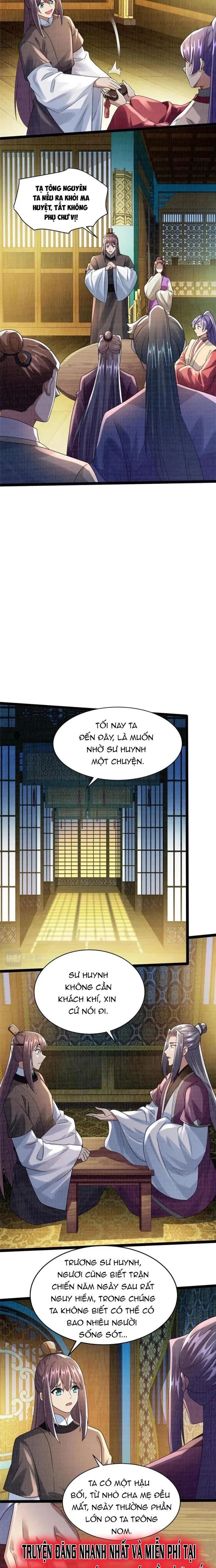 page_12