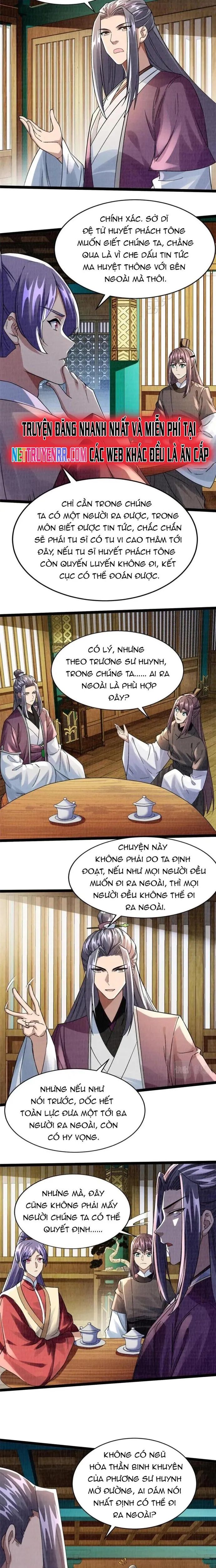 page_7