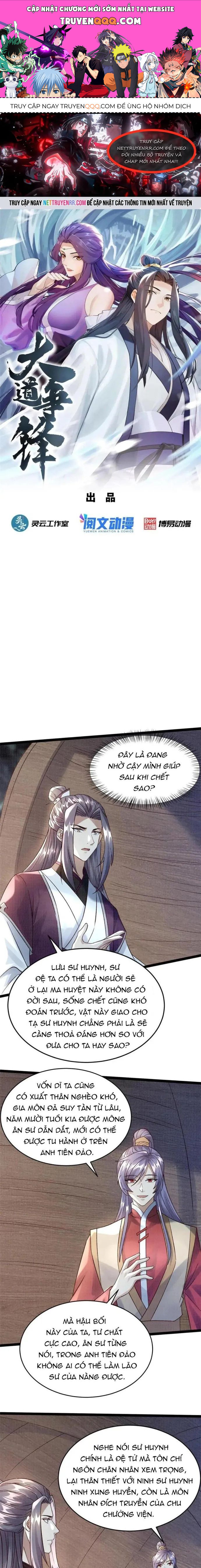 page_0