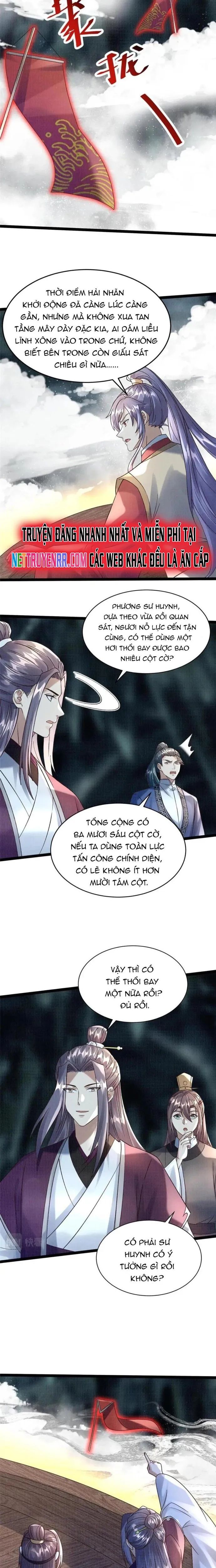 page_7