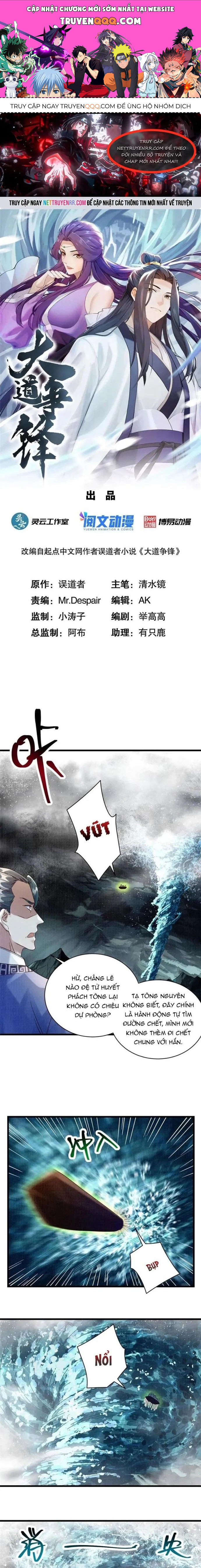 page_0