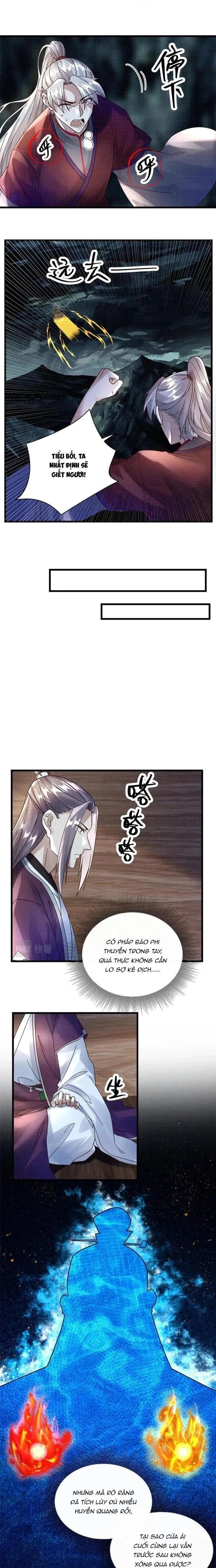 page_12